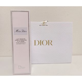 ディオール(Dior)のミスディオール　スクラブ　未使用(ボディスクラブ)