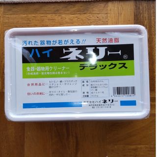 未使用　ハイネリー　オーガニック　台所用洗剤　850g 1個(日用品/生活雑貨)