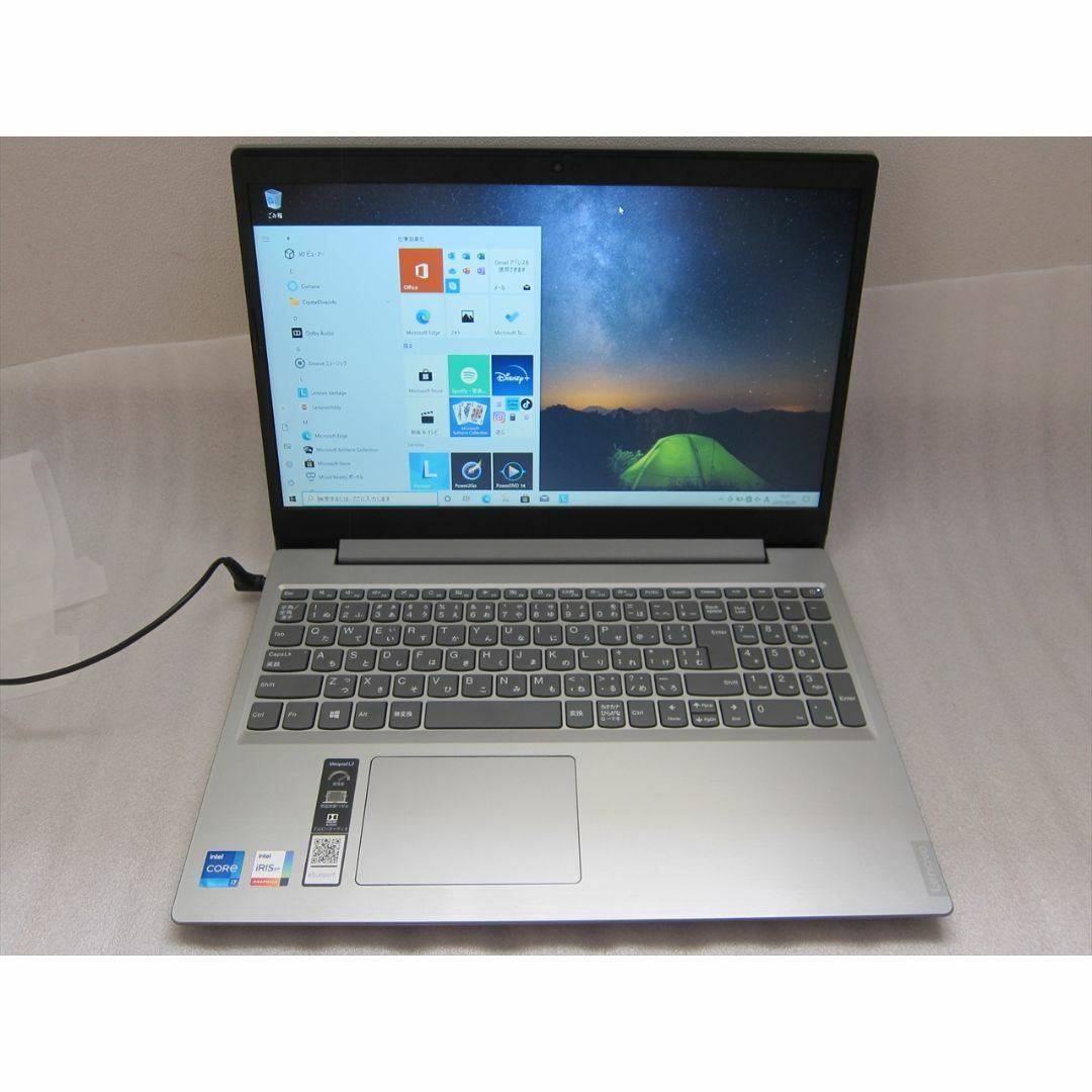 レノボL360Core i7-1165G7/8G/SSD500G/15.6型液晶-