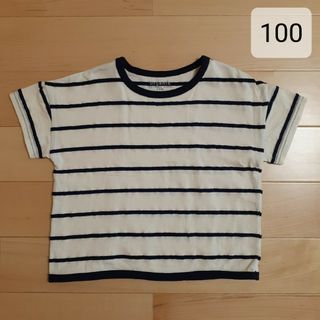 シマムラ(しまむら)のしまむら 半袖 Tシャツ トップス ボーダー柄 オーガニックコットン 100cm(Tシャツ/カットソー)