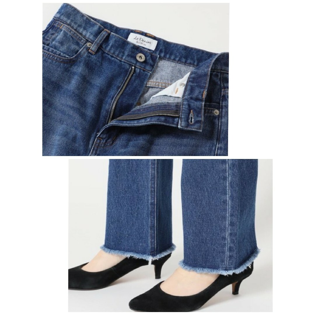 SLOBE IENA(スローブイエナ)のSLOBE IENA   LE DENIM カットオフスリムデニムパンツ 38 レディースのパンツ(デニム/ジーンズ)の商品写真