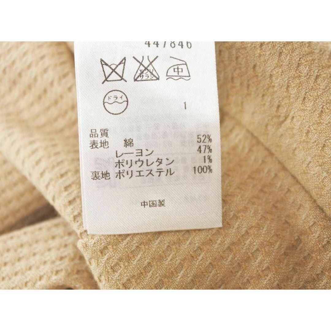 kumikyoku（組曲）(クミキョク)のKUMIKYOKU 組曲 Aライン 台形 スカート size6/ベージュ ■■ レディース レディースのスカート(ミニスカート)の商品写真