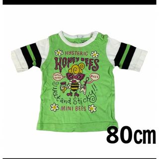 ヒステリックミニ(HYSTERIC MINI)のヒステリックミニ　ベビー　キッズ　半袖　ロンT Tシャツ 80㎝　ヒスミニ(Ｔシャツ)