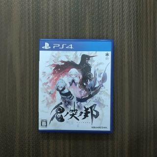 鬼の哭く邦(家庭用ゲームソフト)