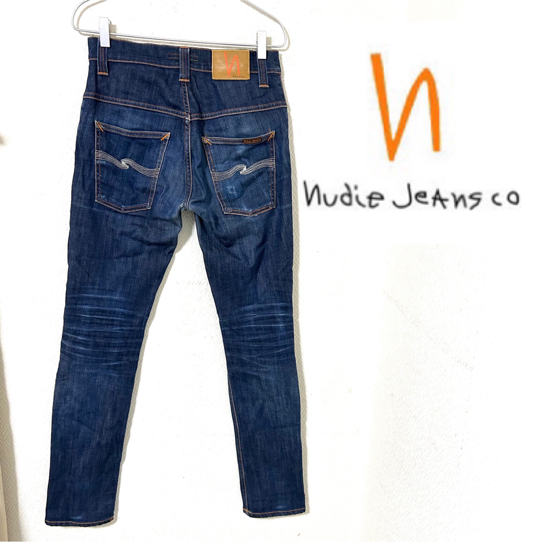 nudie jeans ヌーディージーンズ　シンフィン　29×32 美品