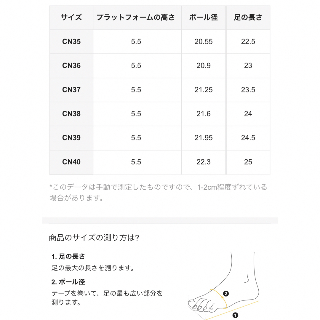 グラディエーターサンダル レディースの靴/シューズ(サンダル)の商品写真