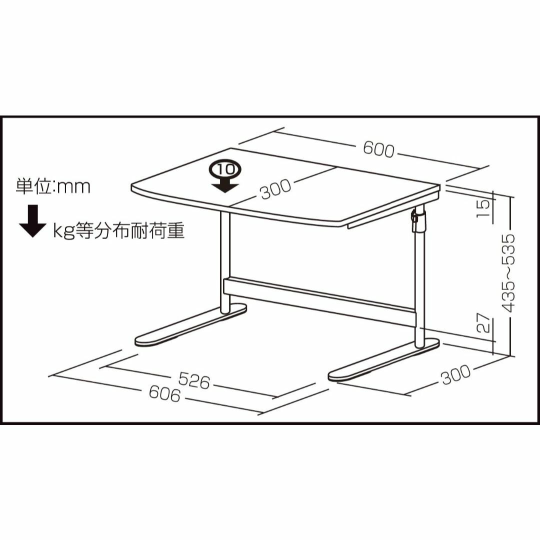 色: 木目】ナカバヤシ 机上ラック 23インチワイド液晶モニター対応 ...