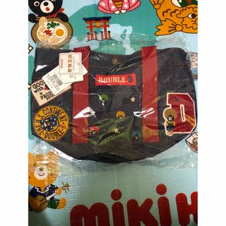 mikihouse - 新品 ミキハウス ダブルビー バケツトート バッグ 福袋