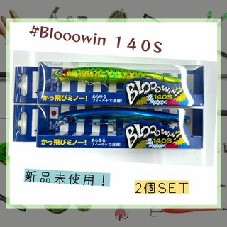 ブルーブルーの通販 4,000点以上 | BLUE BLUEを買うならラクマ