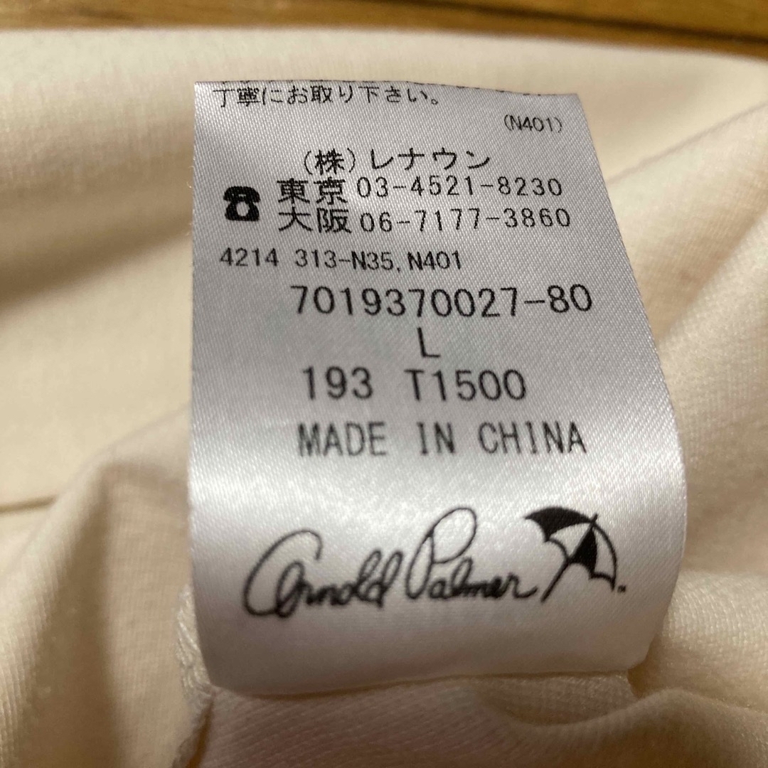 Arnold Palmer(アーノルドパーマー)のjurio様専用😊✨アーノルドパーマー レディース 七部袖 L レディースのトップス(シャツ/ブラウス(長袖/七分))の商品写真