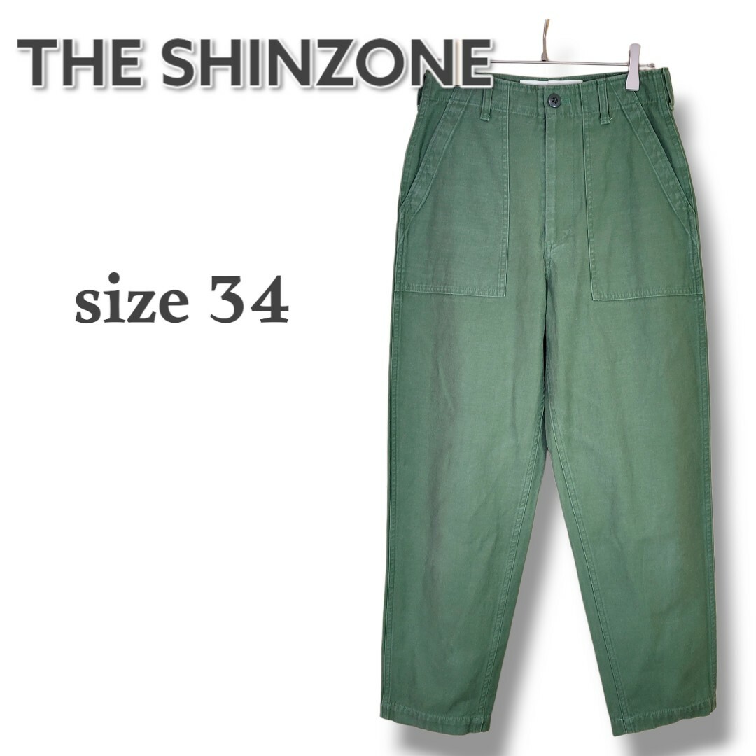 ザシンゾーン THE SHINZONE ベイカーパンツ 34 カーキ オリーブ | フリマアプリ ラクマ