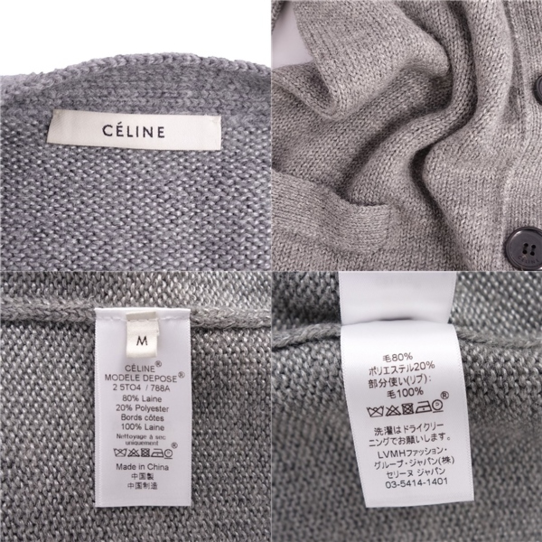 CELINE - 美品 セリーヌ CELINE カーディガン フィービー期 変形 CELINE - 美品 セリーヌ CELINE カーディガン フィービー期 変形
