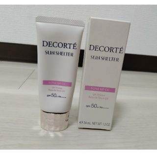 コスメデコルテ(COSME DECORTE)のコスメデコルテトーンアップcc 10(化粧下地)