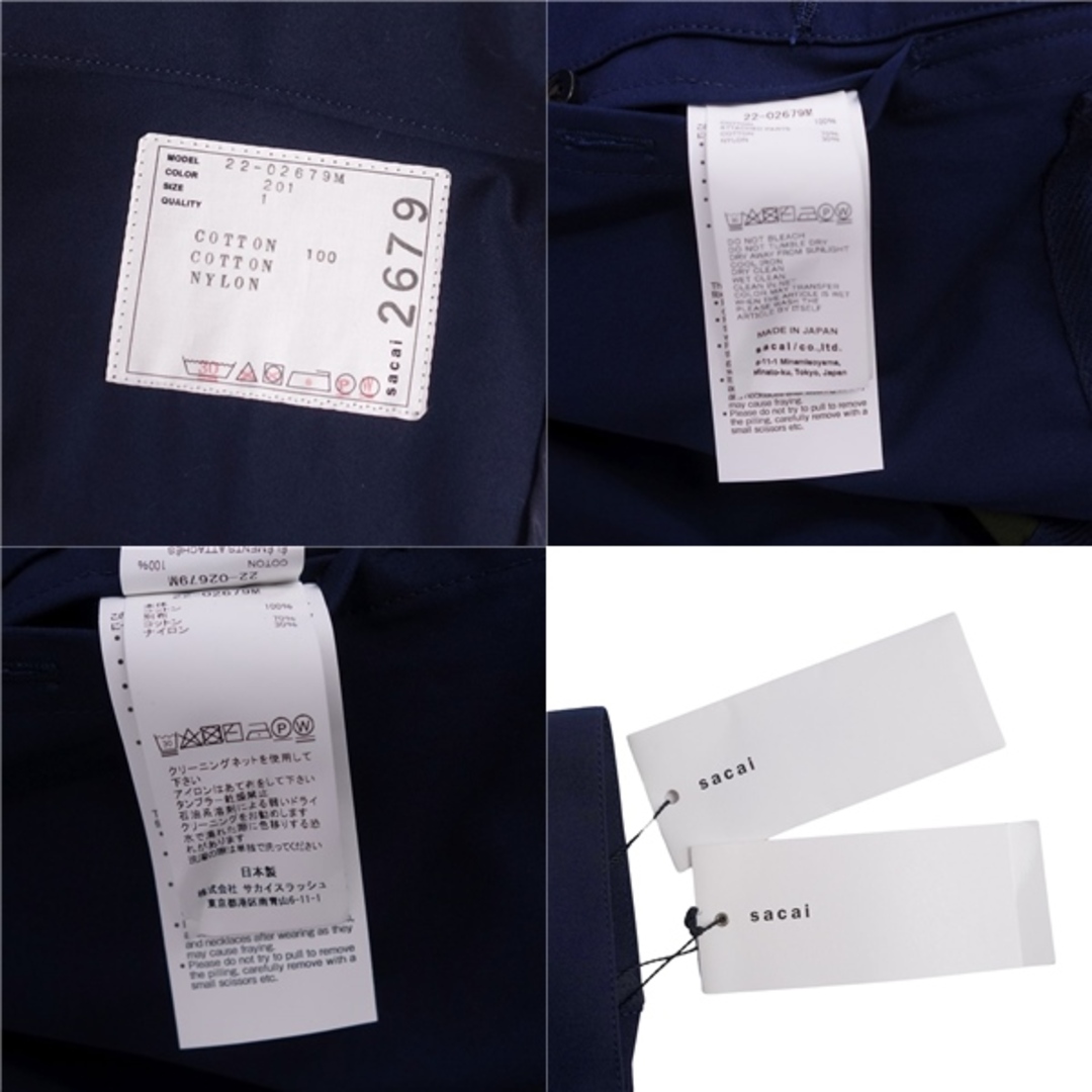 sacai(サカイ)の極美品 サカイ Sacai ジャケット 2022SS コットンウェザーミックスブルゾン ドローコード アウター メンズ 1(S相当) ネイビー メンズのジャケット/アウター(その他)の商品写真
