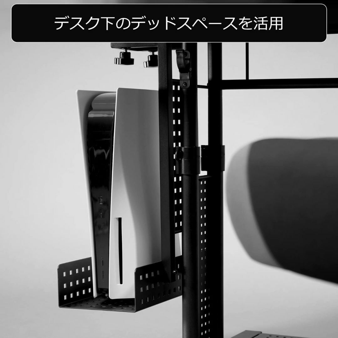 【色: ブラック】Bauhutte バウヒュッテ ゲーム機収納ラック デスク下タ 1