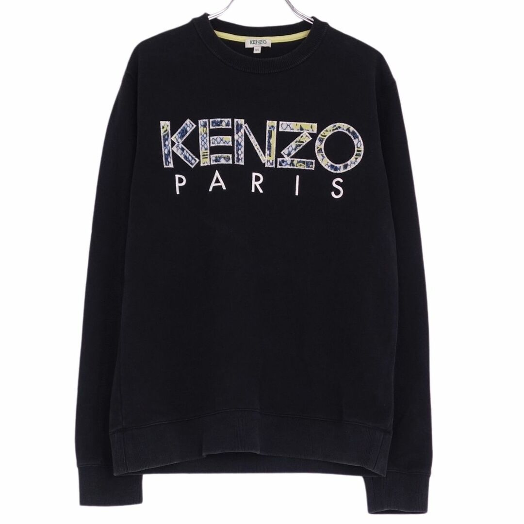 KENZO ロゴトレーナー