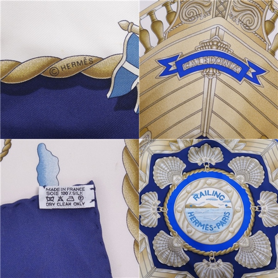 エルメス HERMES スカーフ カレ90 RAILINCT 船の手摺 シルク100