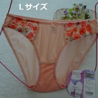 G807-3★トリコット光沢生地♪ショーツ(オレンジ系/花柄)L【複数購入割引有(ショーツ)