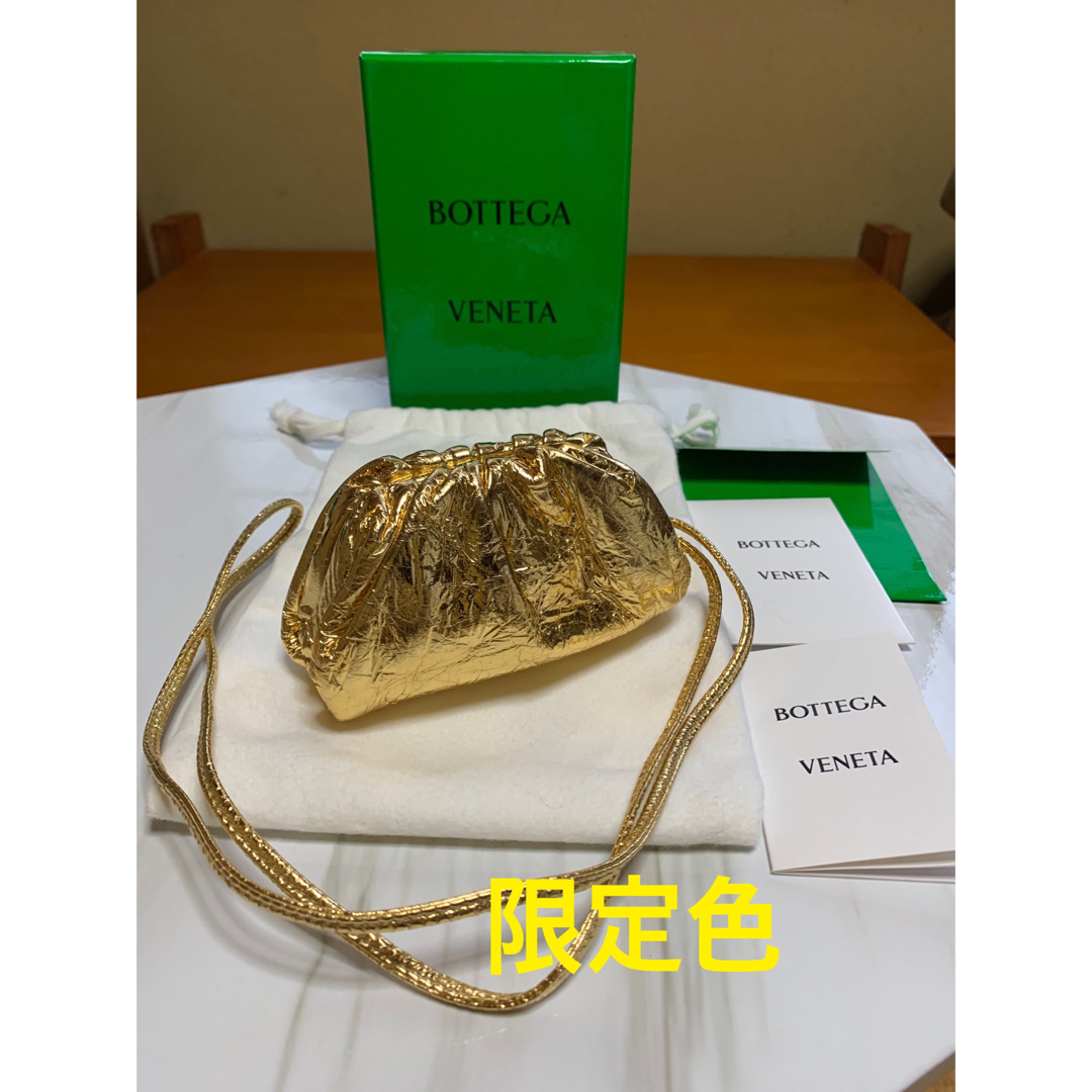 BOTTEGA VENETA  ザポーチ　コインパースポーチ