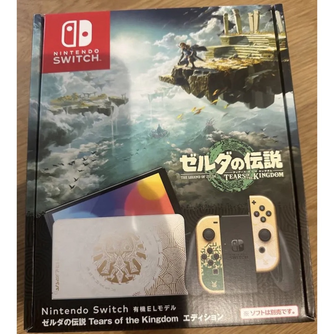 Nintendo Switch 有機ELモデル 本体 ゼルダの伝説 エディション - 家庭