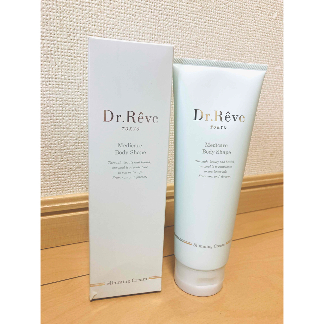 ☆新品未使用☆Dr.Reveドクターレーヴ メディケア ボディシェイプ200g