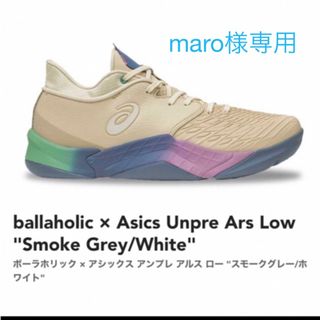 ボーラホリック(ballaholic)のballaholic × asics Unpre Ars Low(バスケットボール)