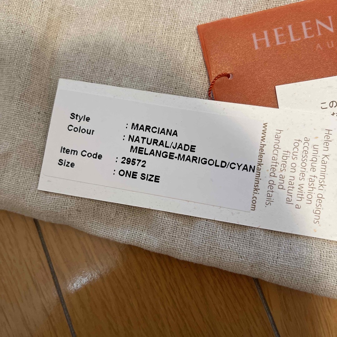 HELEN KAMINSKI(ヘレンカミンスキー)の新品ヘレンカミンスキー　2way  ショルダー　ラフィア　バッグ レディースのバッグ(かごバッグ/ストローバッグ)の商品写真