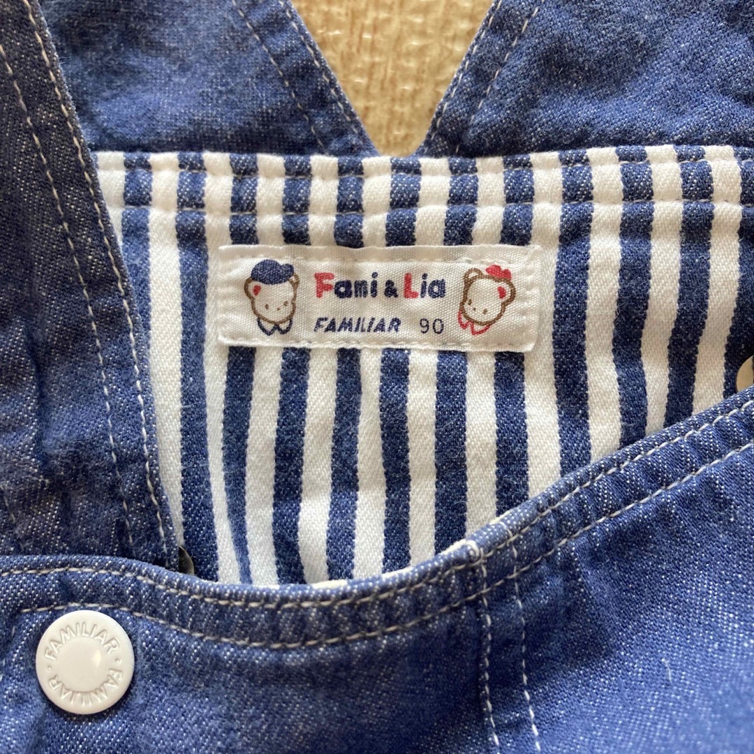 familiar - ファミリアジャンパースカート 90センチの通販 by にゃん