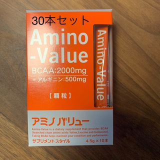 アミノバリュー サプリメントスタイル 4.5g* 30本セット(アミノ酸)