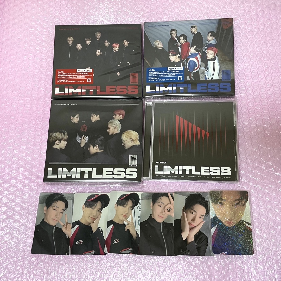 ATEEZ Limitless サン トレカ 6枚セット