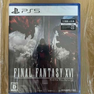 SQUARE ENIX - ファイナルファンタジーXVI PS5の通販 by かず's shop ...