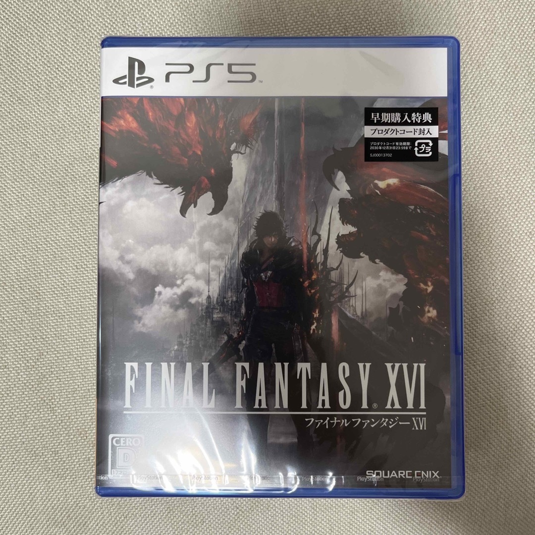 ファイナルファンタジーXVI PS5