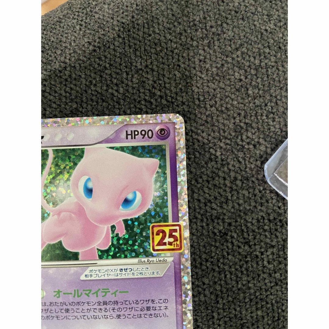 ポケモン(ポケモン)のミュウ　25th  エンタメ/ホビーのアニメグッズ(カード)の商品写真