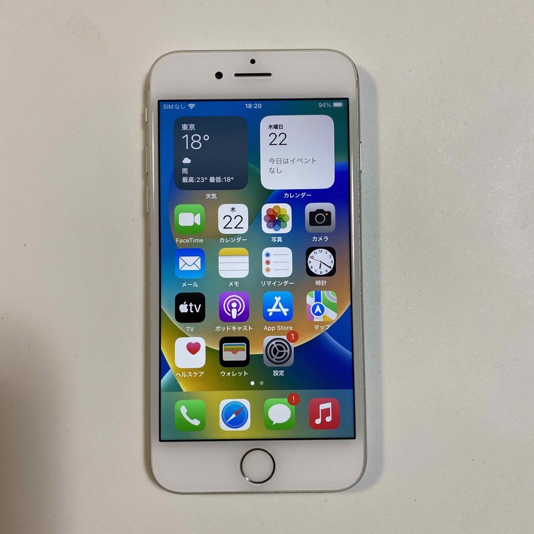 iPhone8 シルバー SIMフリー 64G