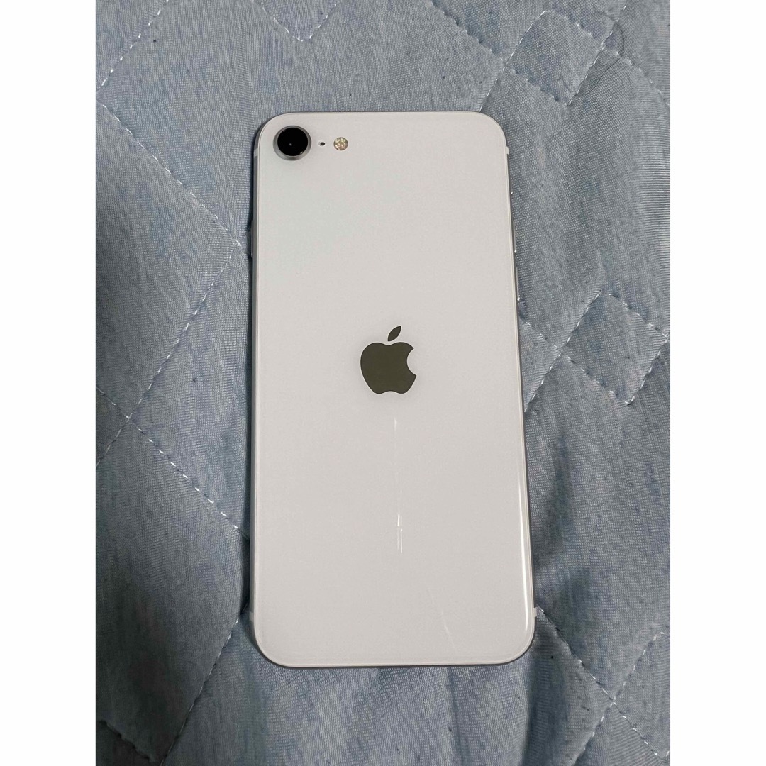 24時間以内発送】iPhone SE 第2世代 ホワイト 64 GB au-