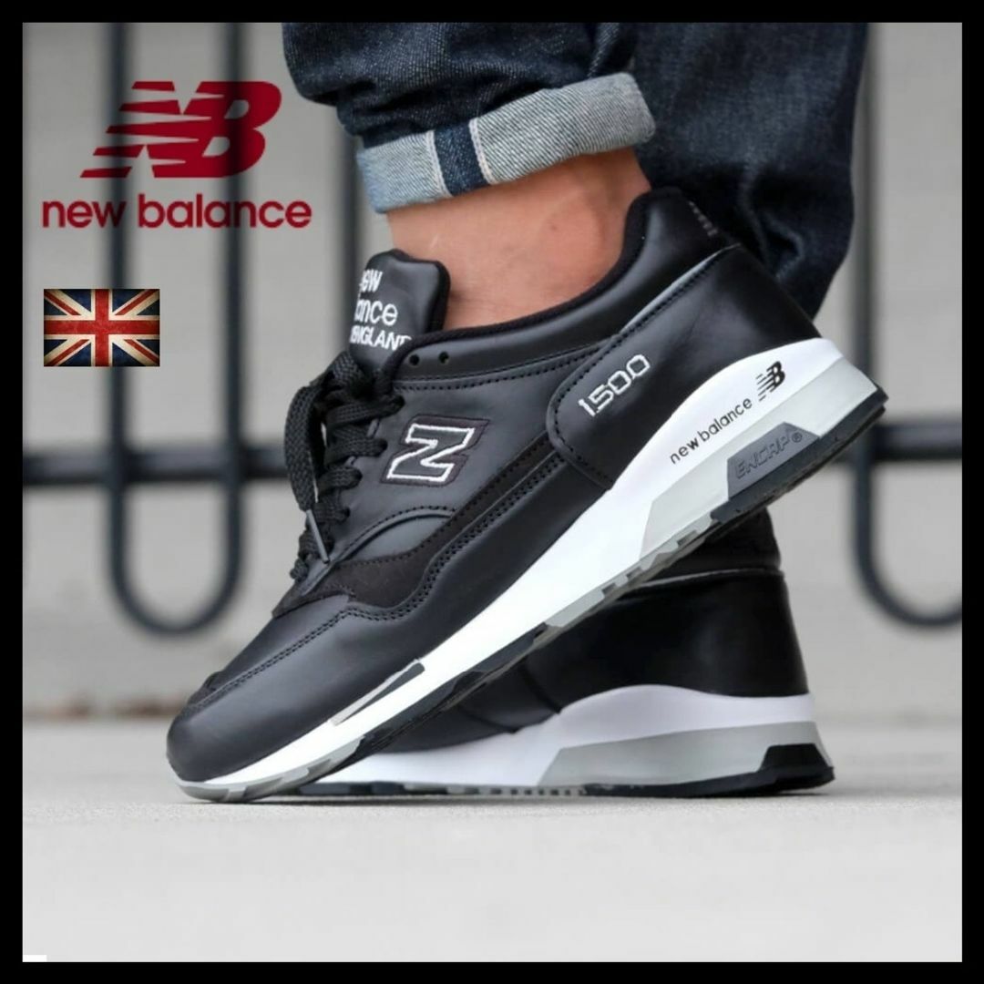 new balance M1500BK US9.5 27.5cm