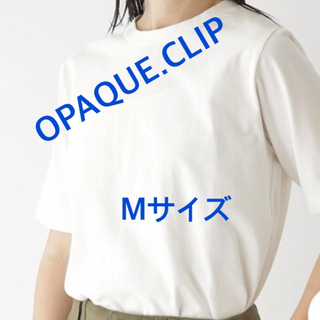 オペークドットクリップ(OPAQUE.CLIP)の3511 OPAQUE.CLIP ワールド Tシャツ ホワイト M 新品未使用(Tシャツ(半袖/袖なし))