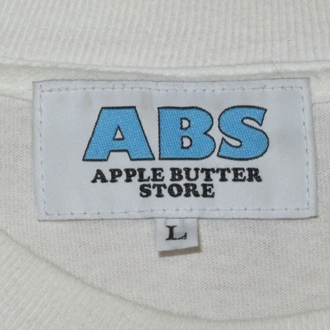 APPLE BUTTER STORE PCC S/S TEE WHITE