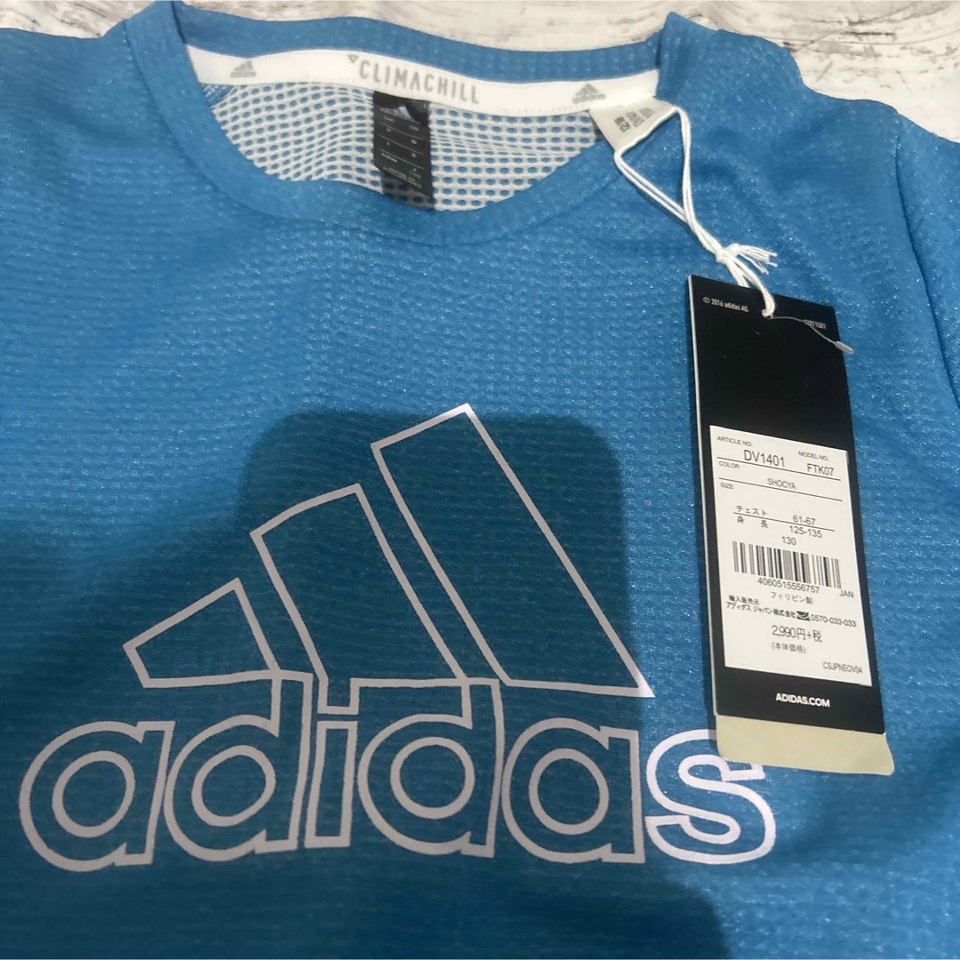 adidas(アディダス)のアディダス　Tシャツ　ブルー　CLIMACHILL 130 新品 キッズ/ベビー/マタニティのキッズ服男の子用(90cm~)(Tシャツ/カットソー)の商品写真