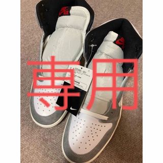 ナイキ(NIKE)のNIKE エアジョーダン1 グレー 27.0(スニーカー)