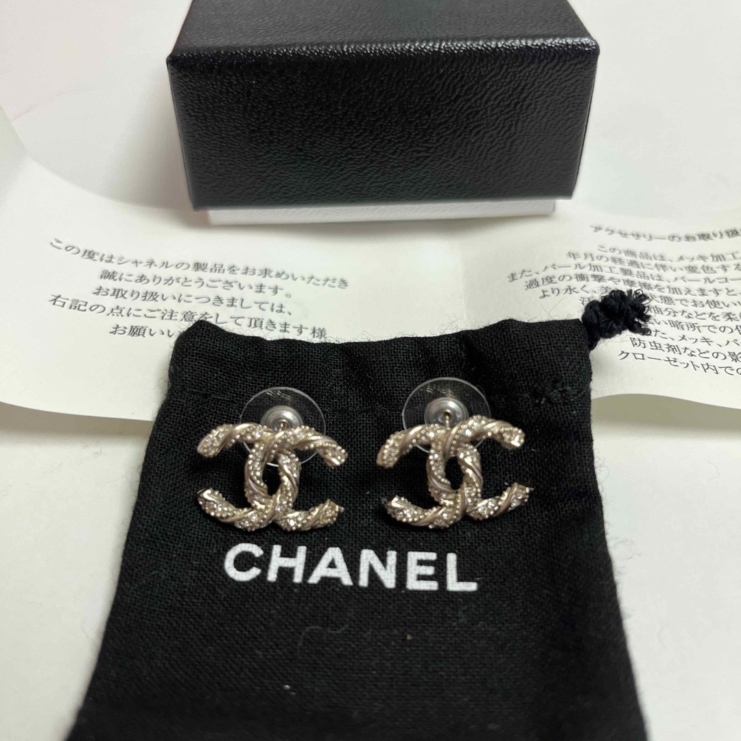 CHANEL(シャネル)の【正規品】CHANEL  ピアス レディースのアクセサリー(ピアス)の商品写真