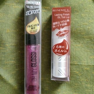 リンメル(RIMMEL)のRIMMEL  リップセット(口紅)