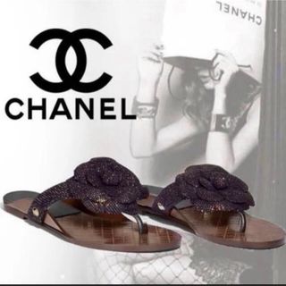 シャネル(CHANEL)のCHANELゴートレザーサンダルカメリア フラワートングサンダル(サンダル)