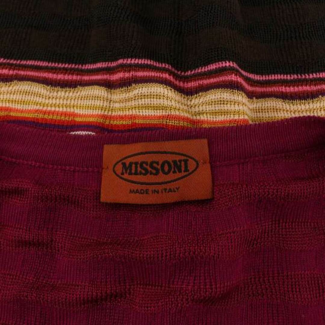 MISSONI - ミッソーニ カーディガン ニット ボーダー 長袖 40 S レッド