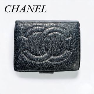 本物保証! ⬛️シャネルCHANEL◼️キャビアスキンCCダブルスナップ