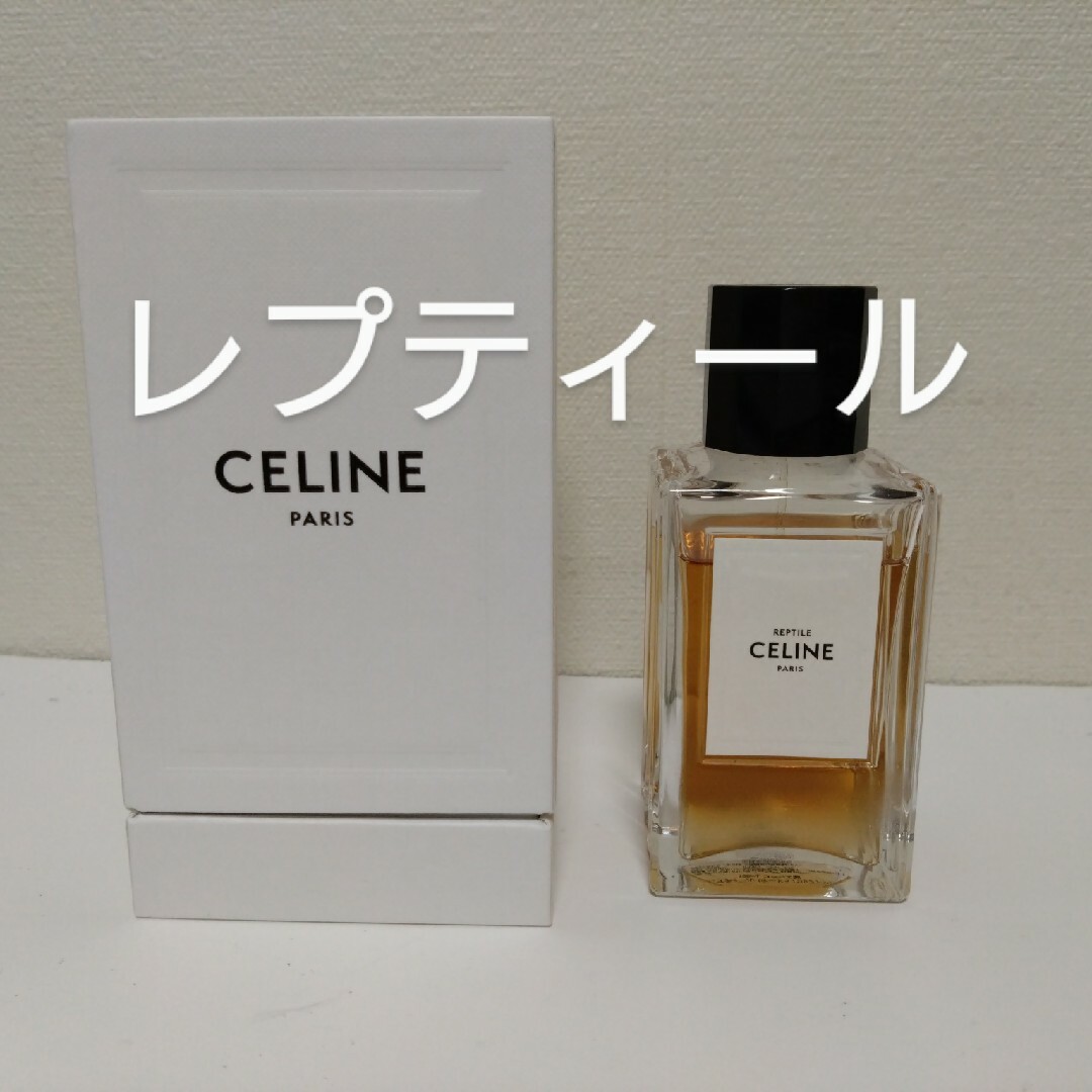 コスメ/美容Reptile Celine レプティール　セリーヌ