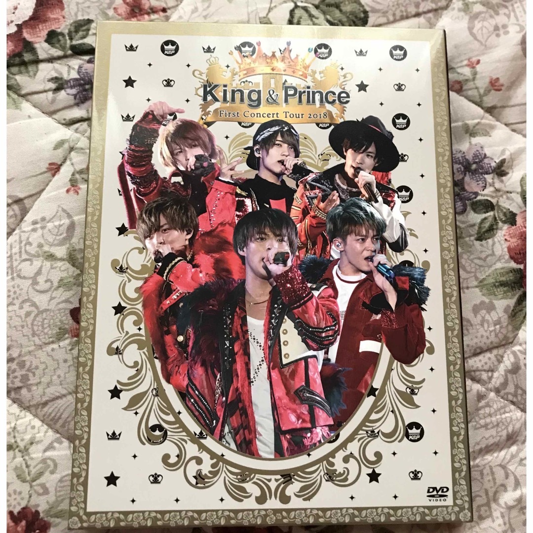 King & Prince First Concert Tour 2018