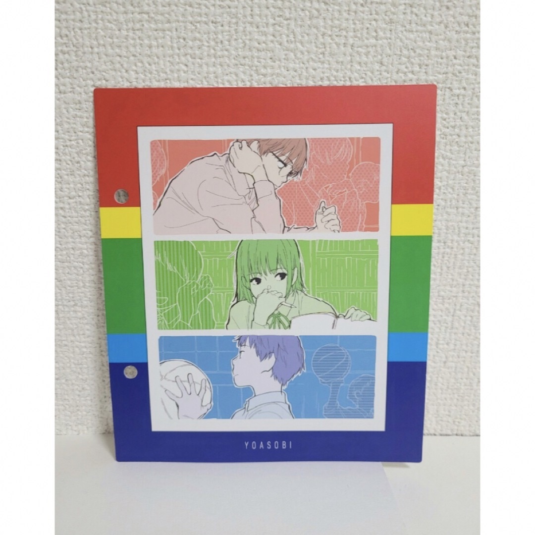 THE BOOK2 インデックス YOASOBI 三原色バージョン 【特典のみ】 エンタメ/ホビーのタレントグッズ(その他)の商品写真