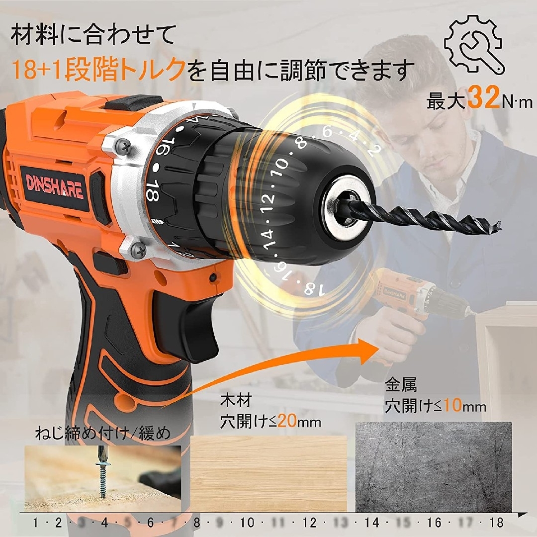 T-341 電動ドリル ドリルドライバー 電動掃除ブラシ 12V 最大32Nの通販 ... T-341 電動ドリル ドリルドライバー 電動掃除ブラシ 12V 最大32N