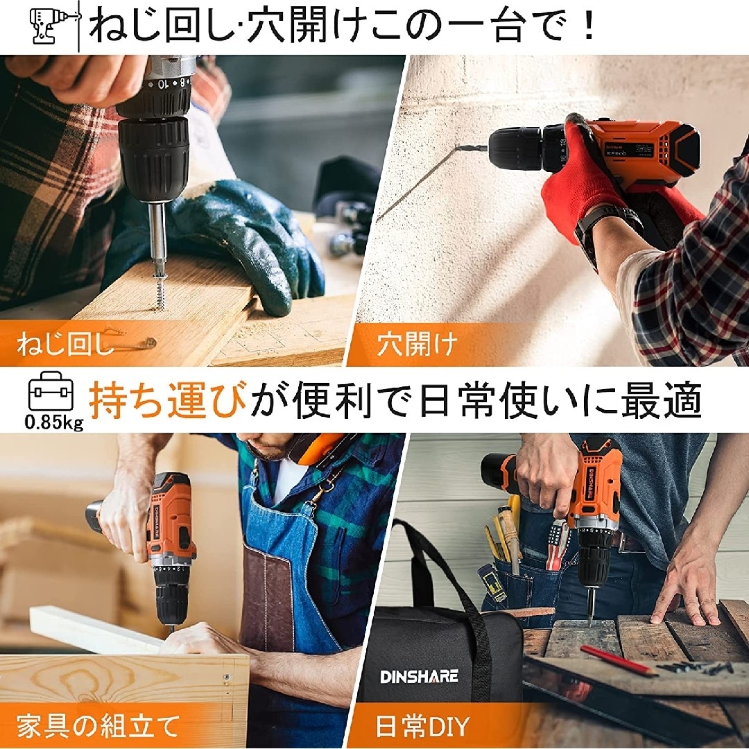 T-341 電動ドリル ドリルドライバー 電動掃除ブラシ 12V 最大32Nの通販 ... T-341 電動ドリル ドリルドライバー 電動掃除ブラシ 12V 最大32N
